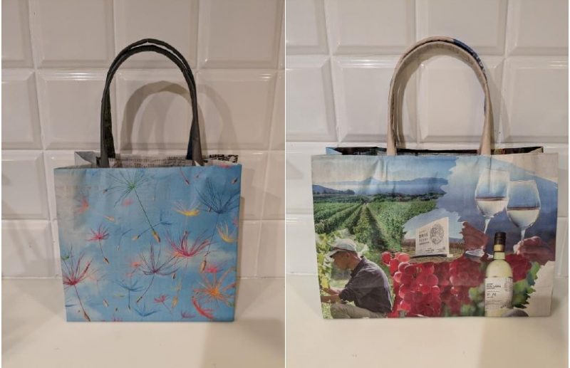 しまんと新聞ばっぐ 画像